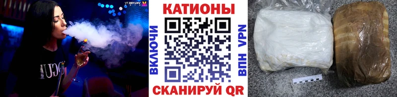 Как найти наркотики Павловский Посад А ПВП  АМФЕТАМИН  Героин  МЕФ  ГАШ  Конопля  COCAIN 
