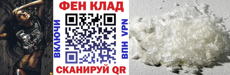 Amphetamine VHQ Павловский Посад