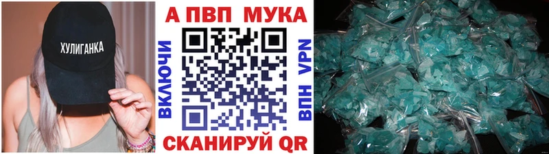 APVP СК КРИС MEGA Павловский Посад