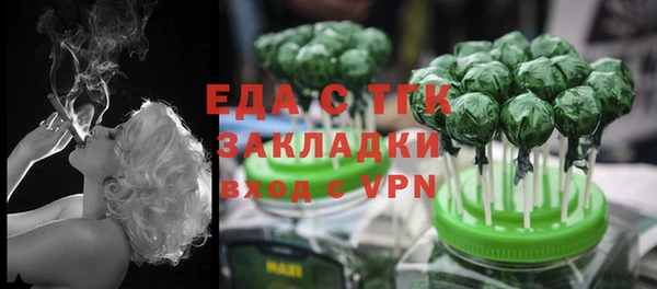 МДМА Алзамай