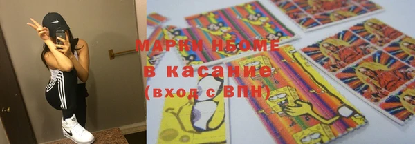 ECSTASY Аркадак