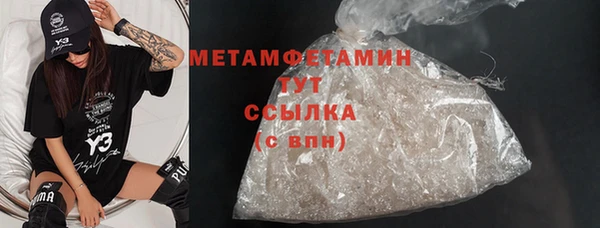 ECSTASY Аркадак