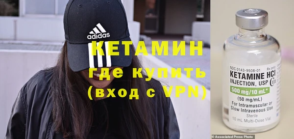 ECSTASY Аркадак