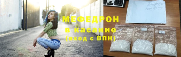 ECSTASY Аркадак