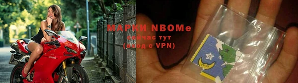 скорость Армянск