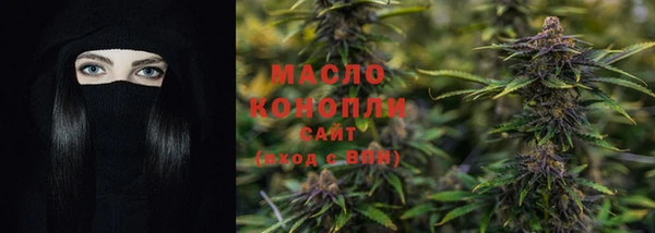 ECSTASY Аркадак