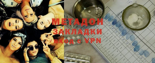 ECSTASY Аркадак