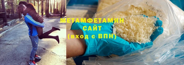 ECSTASY Аркадак