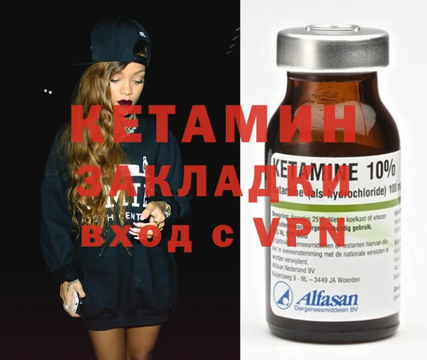 ECSTASY Аркадак