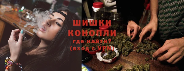 скорость Армянск