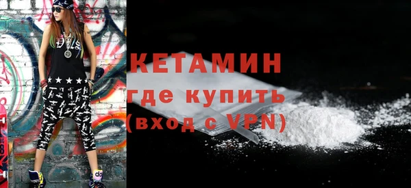 ECSTASY Аркадак