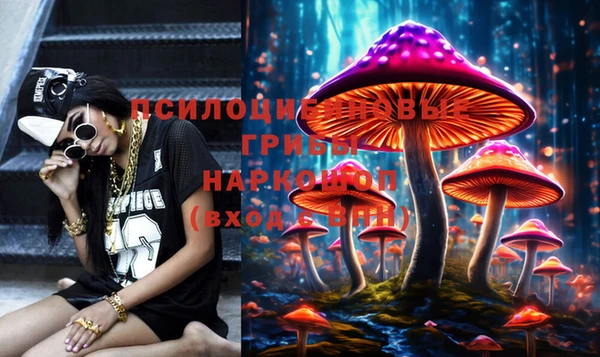 скорость Армянск