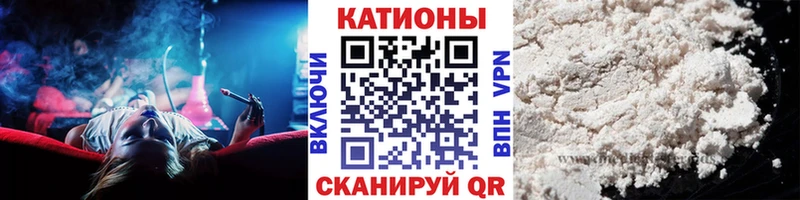 МЕФ мука Павловский Посад